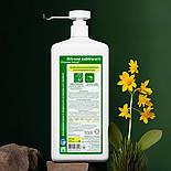 Білизна посуд 1 л, фото 9