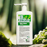 Білизна посуд 1 л, фото 7