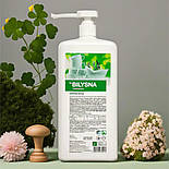 Білизна посуд 1 л, фото 6