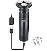 Чоловіча бритва 3 в 1 - USB + чохол Adler ADEG 2940