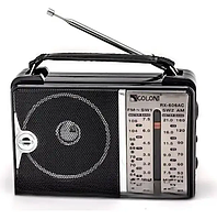 Маленьке стильне радіо на батарейках радіоприймач golon rx-606 ac з живленням від мережі та потужним прийманням