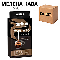 Ящик молотого кофе Lavazza Espresso, 250г (в ящике 20 шт)