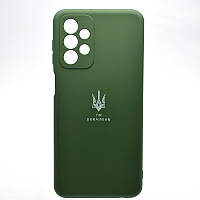 Чехол с патриотическим принтом Silicone Case Print Тризуб для Samsung A23 Galaxy A235 Dark Green