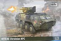 Збірна модель БТР-4E Ukrainian APC IBG 72117 1:72