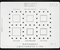 Трафарет BGA Amaoe EU4 8890 RAM, Exynos 9611 RAM, Exynos 7870/7880 RAM Exynos CPU