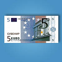 3 шт Деньги сувенирные 5 евро - 80 шт Код/Артикул 84 EUR-5