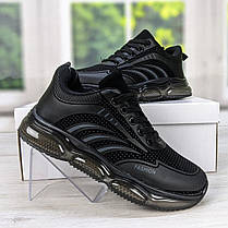 Кросівки дитячі для хлопчика чорні на пінковій підошві Paliament 5149, фото 4