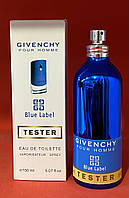 Чоловічий парфум тестер 150мл Givenchy Blue Label Pour Homme