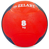 М'яч медичний медбол Zelart Medicine Ball FI-5121-8 8кг червоний-чорний