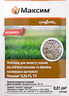 ТМ  Syngenta Протруйник Максим 025 т.к. з 10 мл