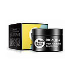 Маска подвійна очищуюча для обличчя Bioaqua Ban Bang Mask Double Colo 100 г