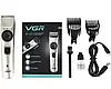 Бездротова машинка для волосся VGR V 031 USB CHARGE / Професійна машинка для стрижки, фото 4