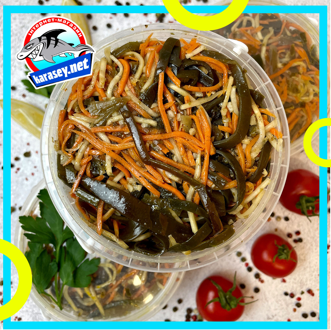 Морська капуста "По шанхайськи" 500г, фото 1