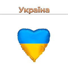 Україна