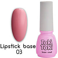 База для гель-лаку Toki-Toki Lipstick Base LB03 5 мл.