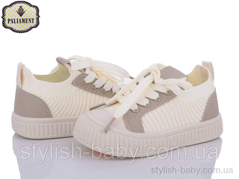 Дитячі кросівки гуртом. Дитяче спортивне взуття 2024 бренда Paliament для дівчаток (рр. з 26 по 31)
