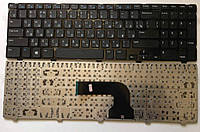 Клавиатура Dell Vostro 2521