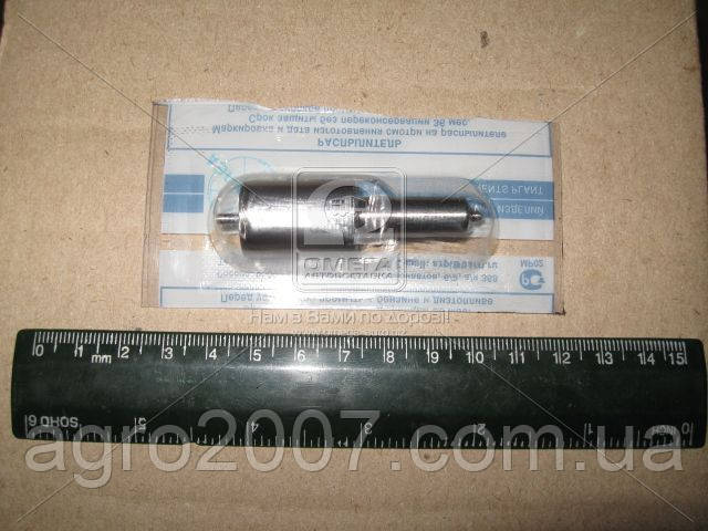 Розпилювач Т-150 СМД-60 (АЗПИ, г Барнаул) 6А1-20с2-80