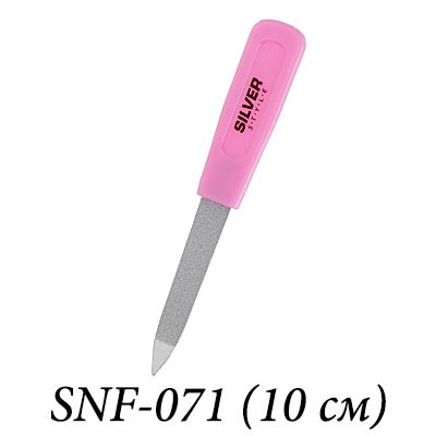 Пилка для нігтів сапфірова (10 см) SNF-071