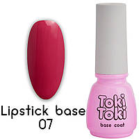 База для гель-лаку Toki-Toki Lipstick Base LB07 5 мл.