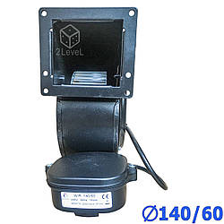 Радіальний металевий вентилятор QuickAir серії WR Відцентрований вентилятор у спіральному корпусі 140/60