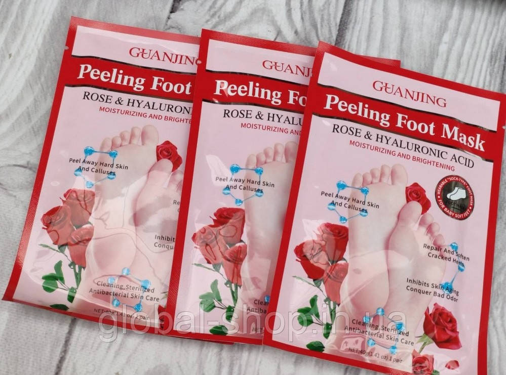 Маска-пілінг троянда для ніг 40 г Peeling Foot Mask Rose