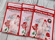 Маска-пілінг троянда для ніг 40 г Peeling Foot Mask Rose