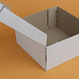 Подарункова Коробка "З Великоднем" 200*200*100 мм Дитяча коробка для великодніх сувенірів, фото 6