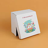 Подарункова Коробка "З Великоднем" 200*200*100 мм Дитяча коробка для великодніх сувенірів, фото 4