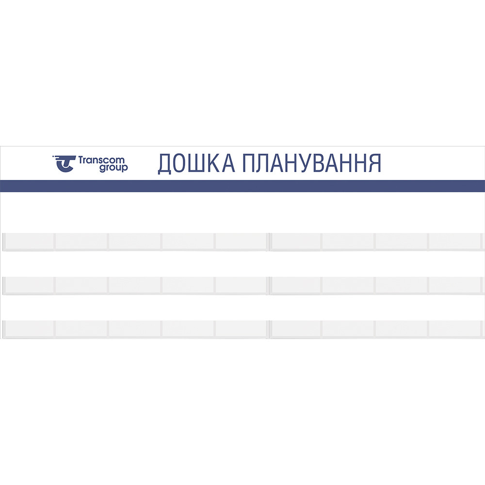 Дошка планування EKOSTAR