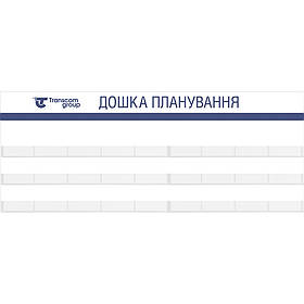 Дошка планування EKOSTAR