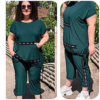 Жіночий костюм капрі трикотажний зелений літній розміри (з 50 по 64 розмір)