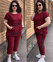Жіночий костюм капрі бордовий трикотажний літній великі розміри (з 50 по 64 розмір)