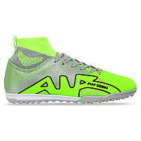 Сороконожки футбольные с носком Zelart Zoom 220104-4 размер 41 Light Grey-Neon Green