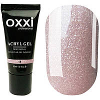 Acryl-Gel OXXI professional No14 з шимером, 30 мл