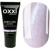 Acryl-Gel OXXI professional No15 із шимером, 30 мл