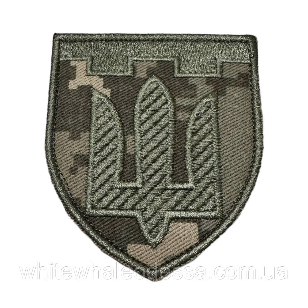 Шеврон, нашивка Тризуб на пікселі, на ліпучці