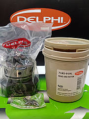 7185-919L Delphi плунжерна пара (ротор) 6/7R DP200
