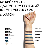 М'який Олівець для очей суперстійкий Pencil Soft Eye Paese 1,5g (03) dark chocolate, фото 3