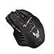 Миша дротова Gaming X7, фото 2