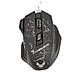Миша дротова Gaming X7, фото 4