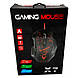 Миша дротова Gaming X7, фото 3