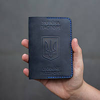 Обложка на паспорт, тёмно-синяя op290bpt