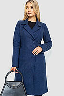 Пальто женское, цвет синий, 186R290