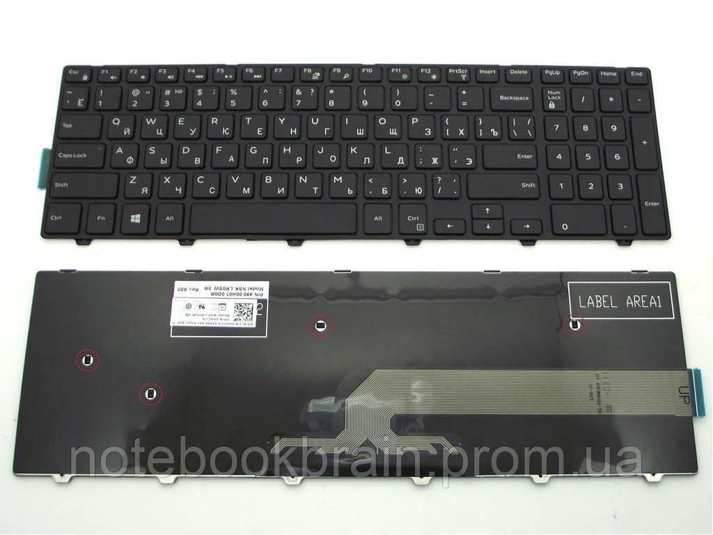 Клавиатура Dell Inspiron 15 3000 5000 3541 3542 3543 — Купить Недорого ...