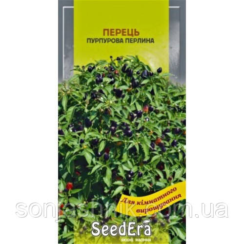 Перець гострий декоративний Пурпурова перлина 5н