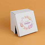 Коробка подарункова до Великодня 200*200*100 мм Коробка картонна під великодні подарунки сувеніри прикраси, фото 5