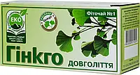 Чай "Гінкго довголіття" Верховинка 20 пакетів