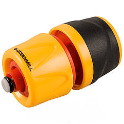 З'єднувач пластиковий універсальний для поливу 1/2 - 3/4 + Стоп Greenmill GB1601C