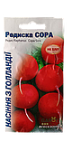 Насіння редиски Сора F1, НК-ЕЛІТ, 2 г